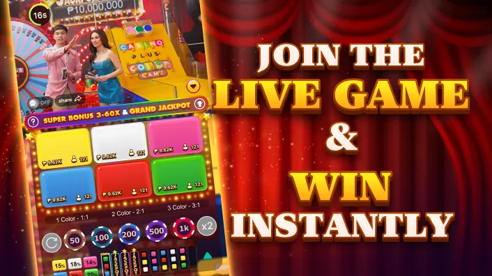 Vast Game Selection